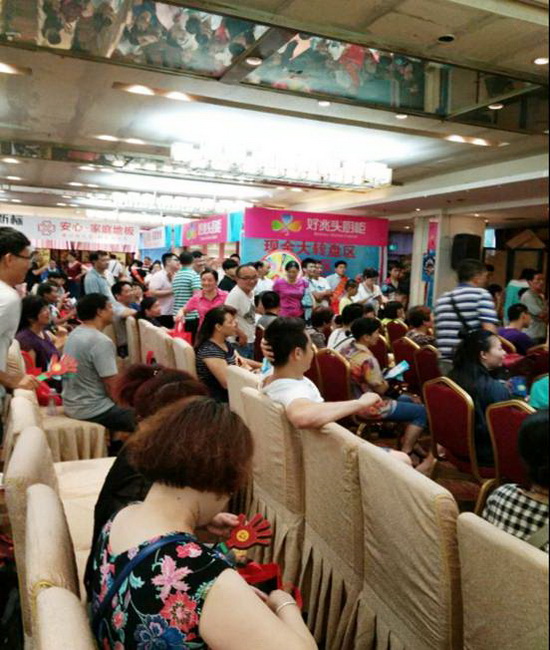 918博天堂(中国区)集团网站