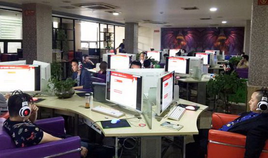 918博天堂(中国区)集团网站