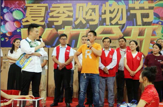 918博天堂(中国区)集团网站