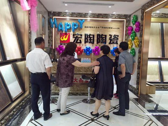 918博天堂(中国区)集团网站