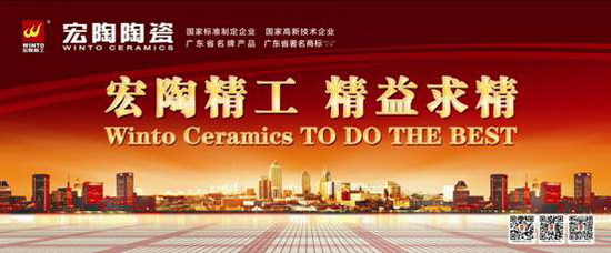 918博天堂(中国区)集团网站