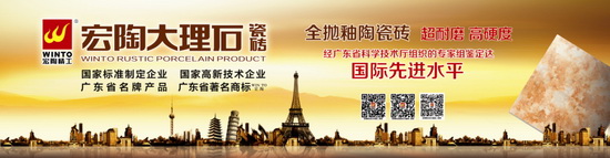 918博天堂(中国区)集团网站