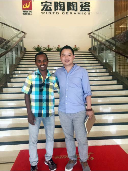 918博天堂(中国区)集团网站