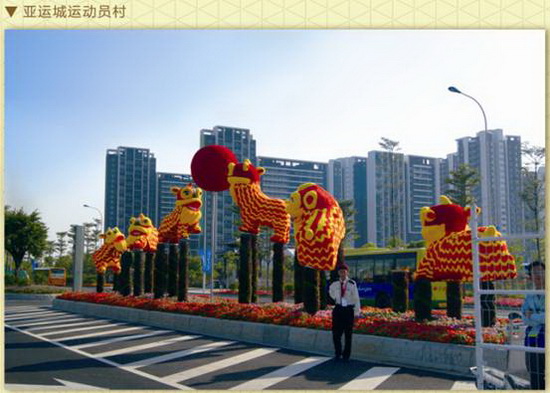 918博天堂(中国区)集团网站