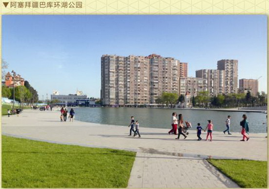 918博天堂(中国区)集团网站