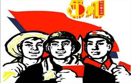 918博天堂(中国区)集团网站