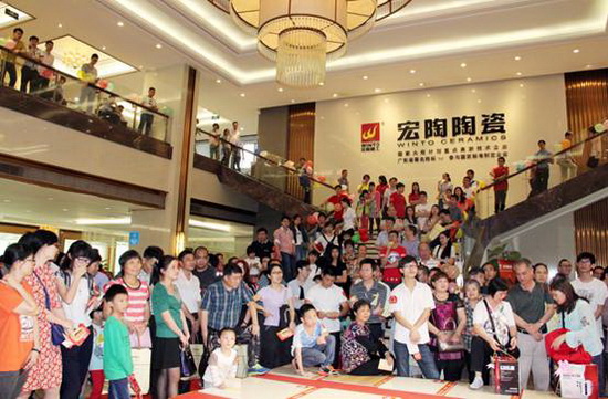 918博天堂(中国区)集团网站