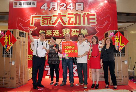 918博天堂(中国区)集团网站