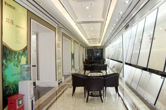 918博天堂(中国区)集团网站