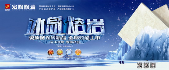 918博天堂(中国区)集团网站