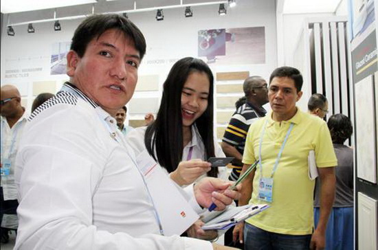 918博天堂(中国区)集团网站