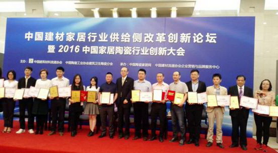 918博天堂(中国区)集团网站