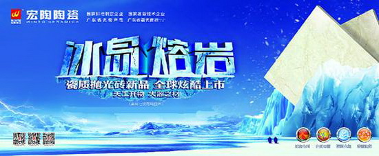 918博天堂(中国区)集团网站