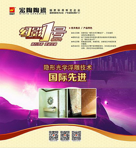 918博天堂(中国区)集团网站