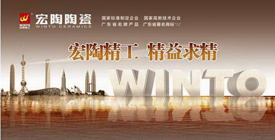 918博天堂(中国区)集团网站