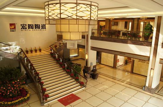 918博天堂(中国区)集团网站