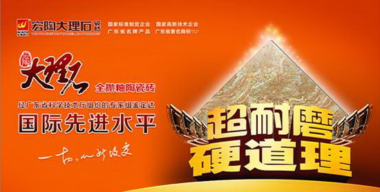 918博天堂(中国区)集团网站