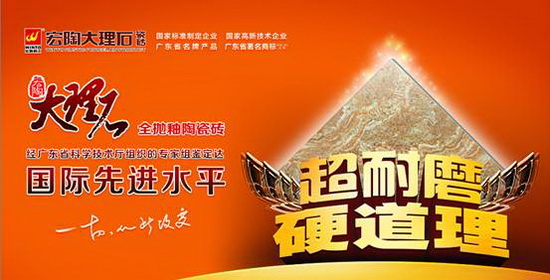 918博天堂(中国区)集团网站