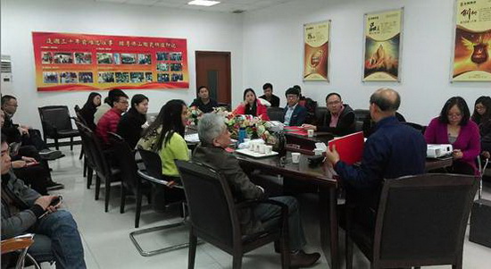 918博天堂(中国区)集团网站