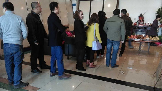 918博天堂(中国区)集团网站