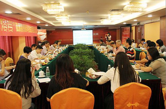 918博天堂(中国区)集团网站