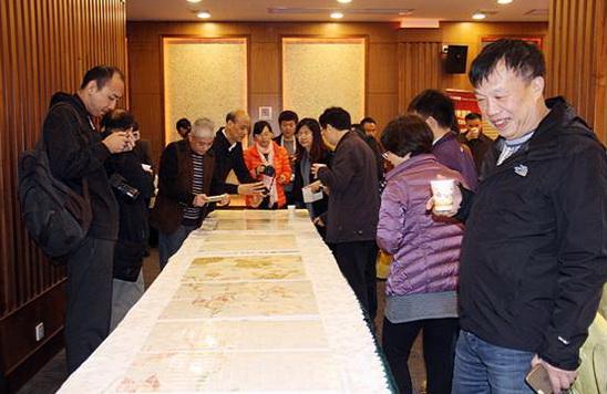 918博天堂(中国区)集团网站