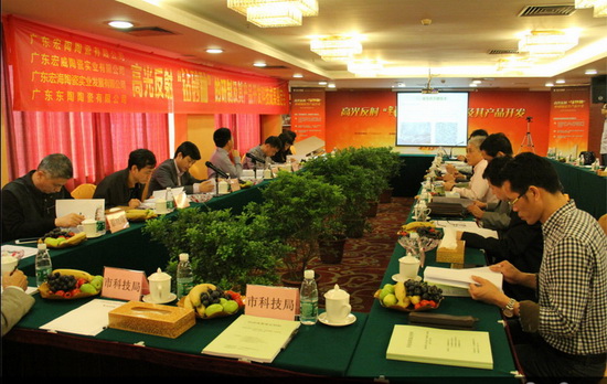 918博天堂(中国区)集团网站