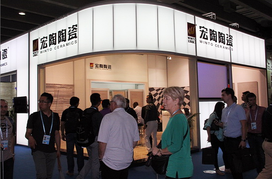 918博天堂(中国区)集团网站