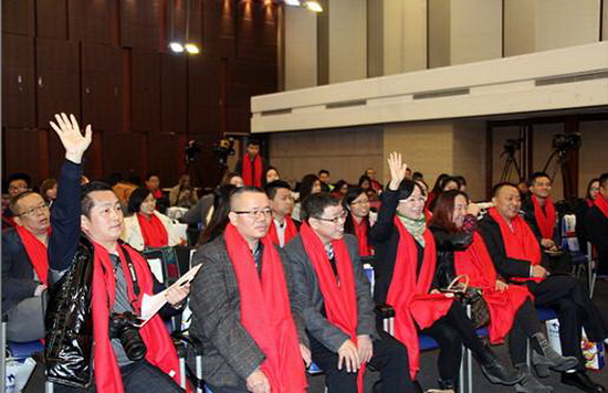 918博天堂(中国区)集团网站