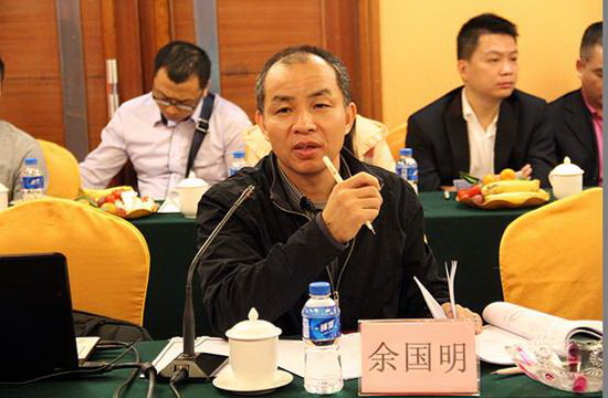 918博天堂(中国区)集团网站