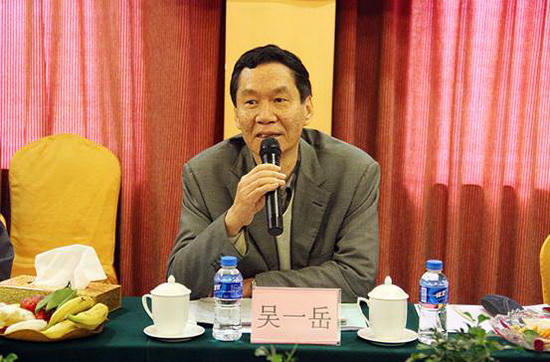 918博天堂(中国区)集团网站