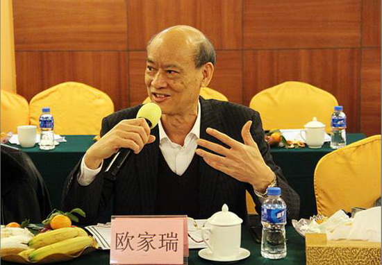 918博天堂(中国区)集团网站