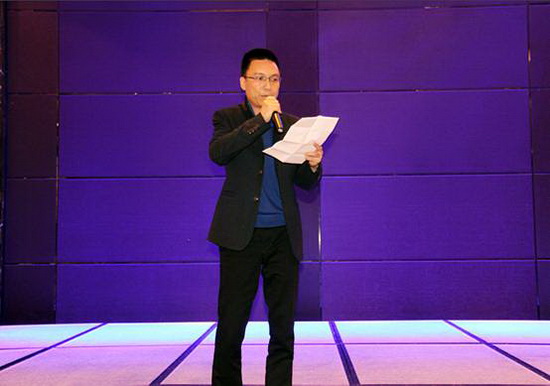 918博天堂(中国区)集团网站