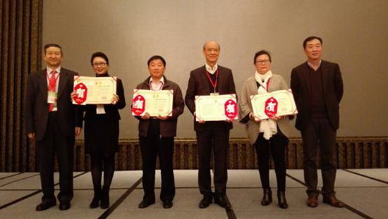 918博天堂(中国区)集团网站