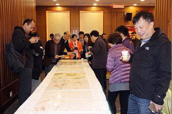 918博天堂(中国区)集团网站