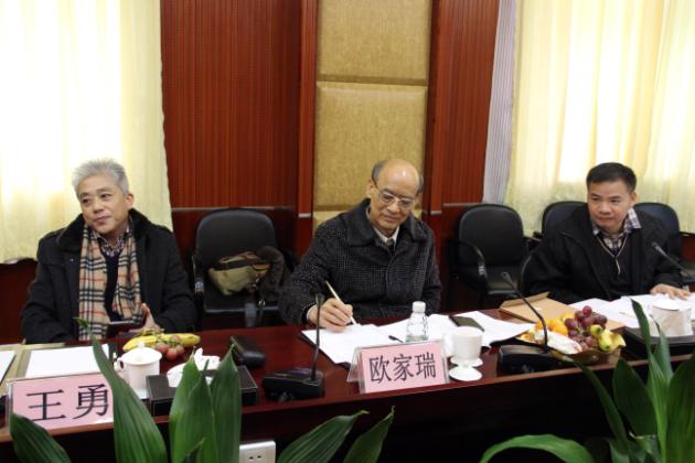 918博天堂(中国区)集团网站