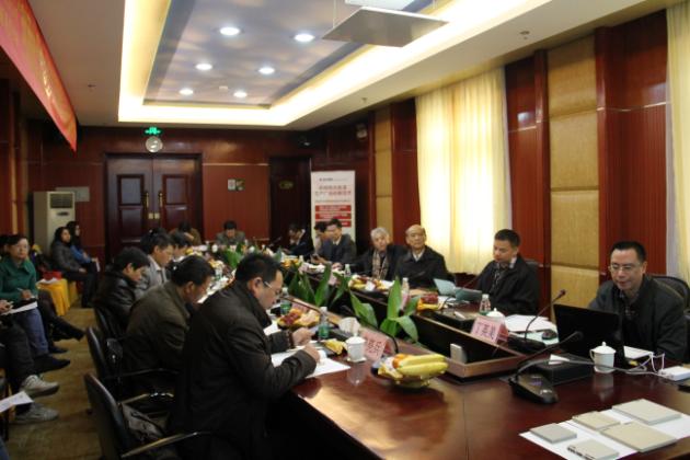 918博天堂(中国区)集团网站