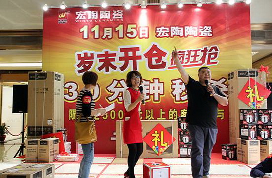 918博天堂(中国区)集团网站