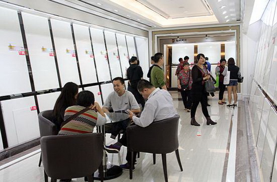 918博天堂(中国区)集团网站