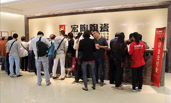 918博天堂(中国区)集团网站