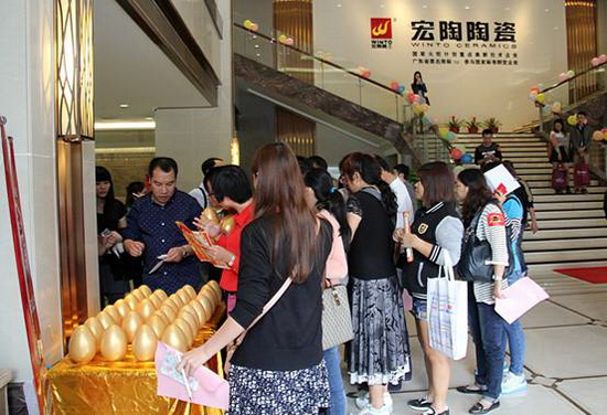 918博天堂(中国区)集团网站