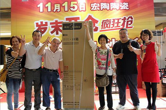 918博天堂(中国区)集团网站