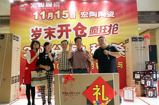 918博天堂(中国区)集团网站