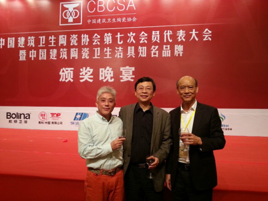 918博天堂(中国区)集团网站