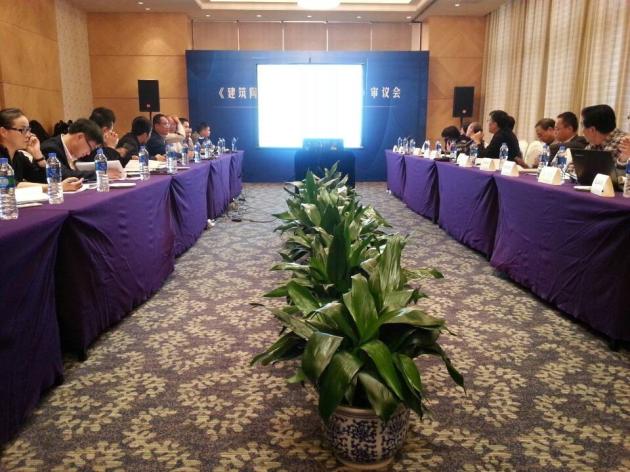 918博天堂(中国区)集团网站