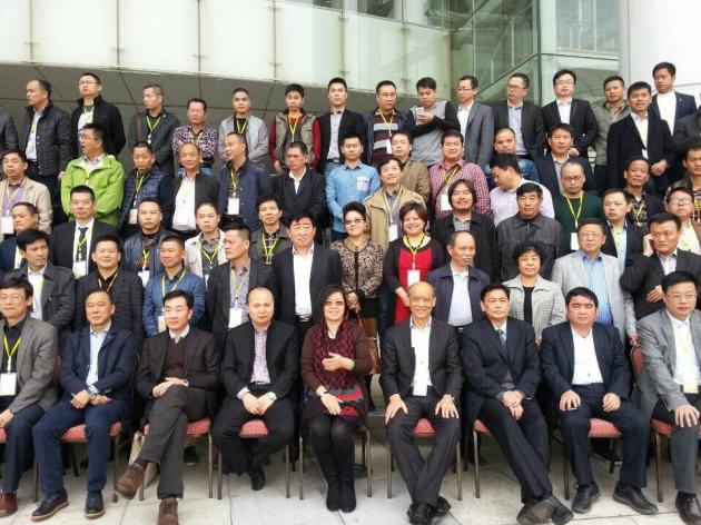 918博天堂(中国区)集团网站