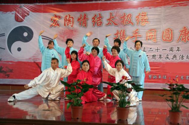 918博天堂(中国区)集团网站