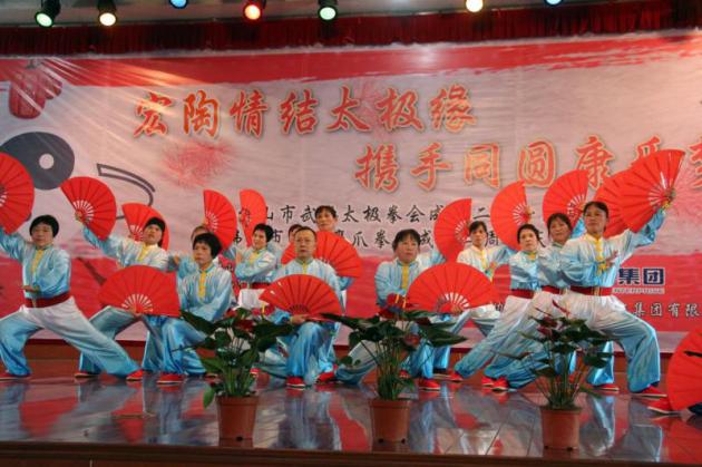 918博天堂(中国区)集团网站