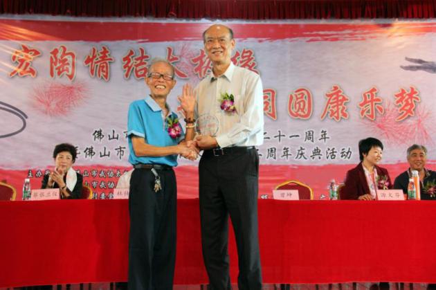 918博天堂(中国区)集团网站