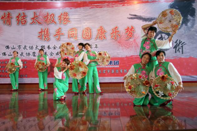 918博天堂(中国区)集团网站